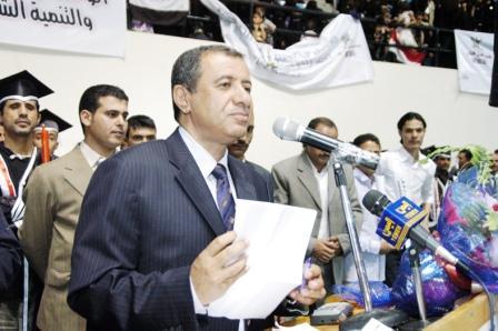 أبو رأس يلقي كلمته في الحفل أمس